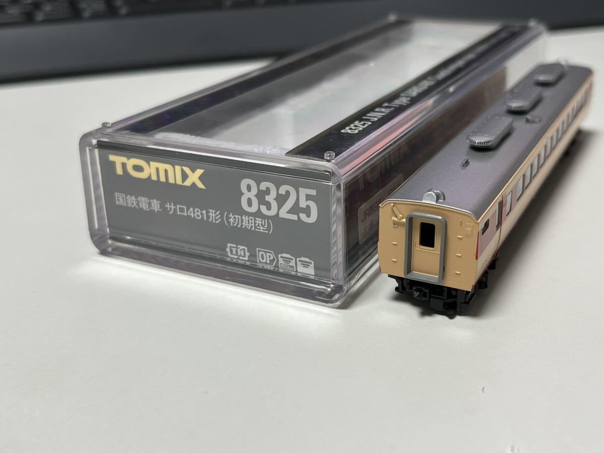 TOMIX 8325 国鉄電車サ日481形（初期型） ×4 バラ売り可 Amazon | TOMIX 8325 国鉄電車 サロ481形（初期型） | 鉄道模型 通販